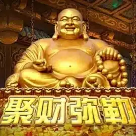 Fortune Maitreya